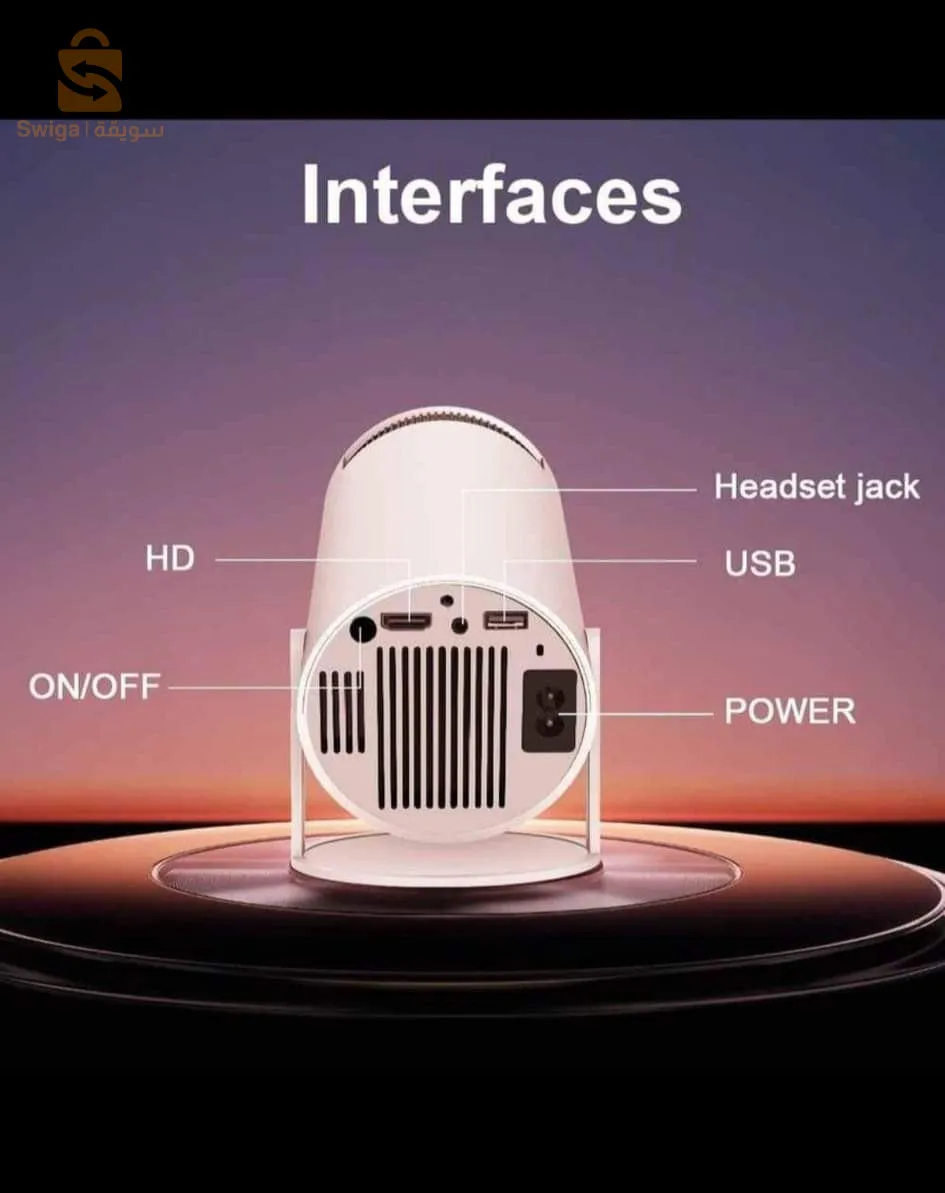 DataShow portable hy300 nv a vendre