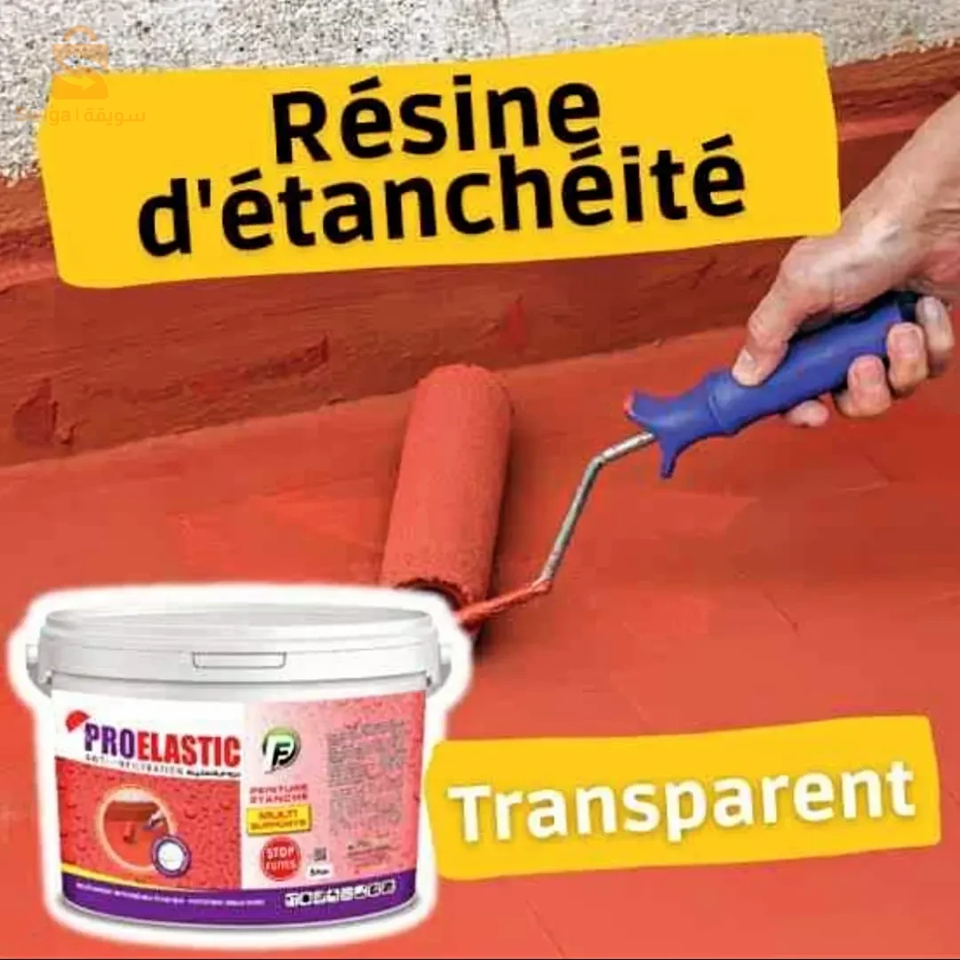 طلاء برو-ايلاستيك