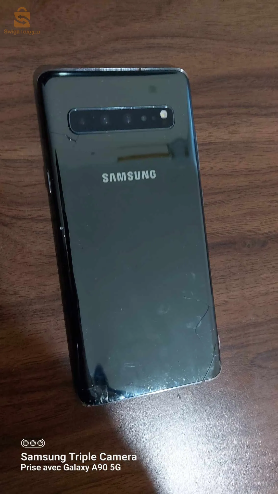 S10 5g