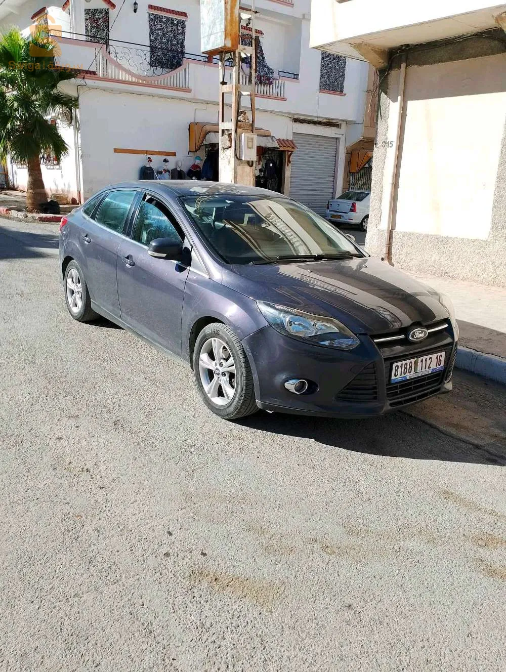 المعذر باتنة
