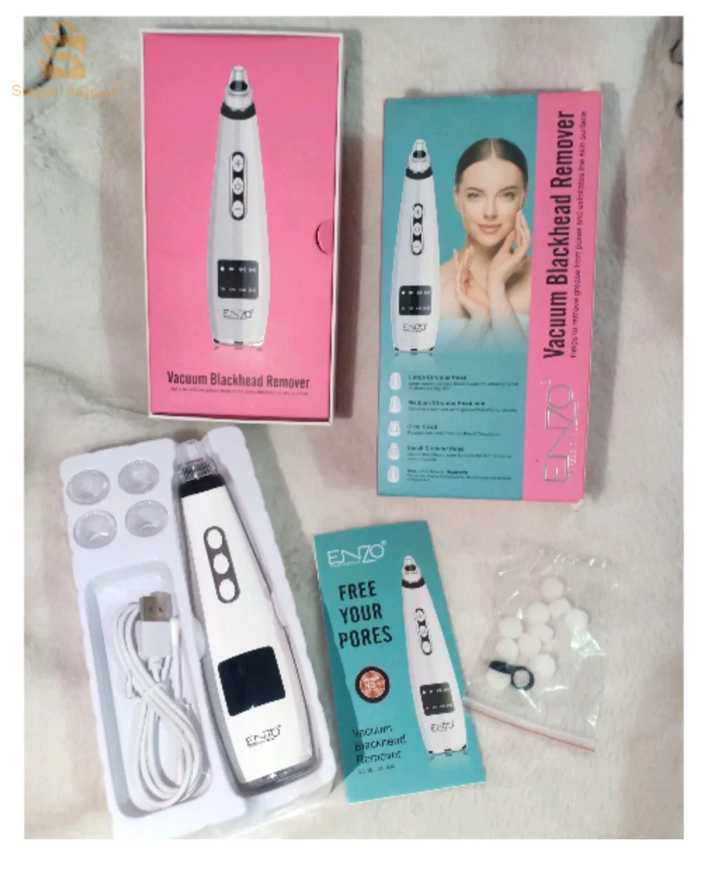 المدينة الجديدة علي منجلي - قسنطينة -