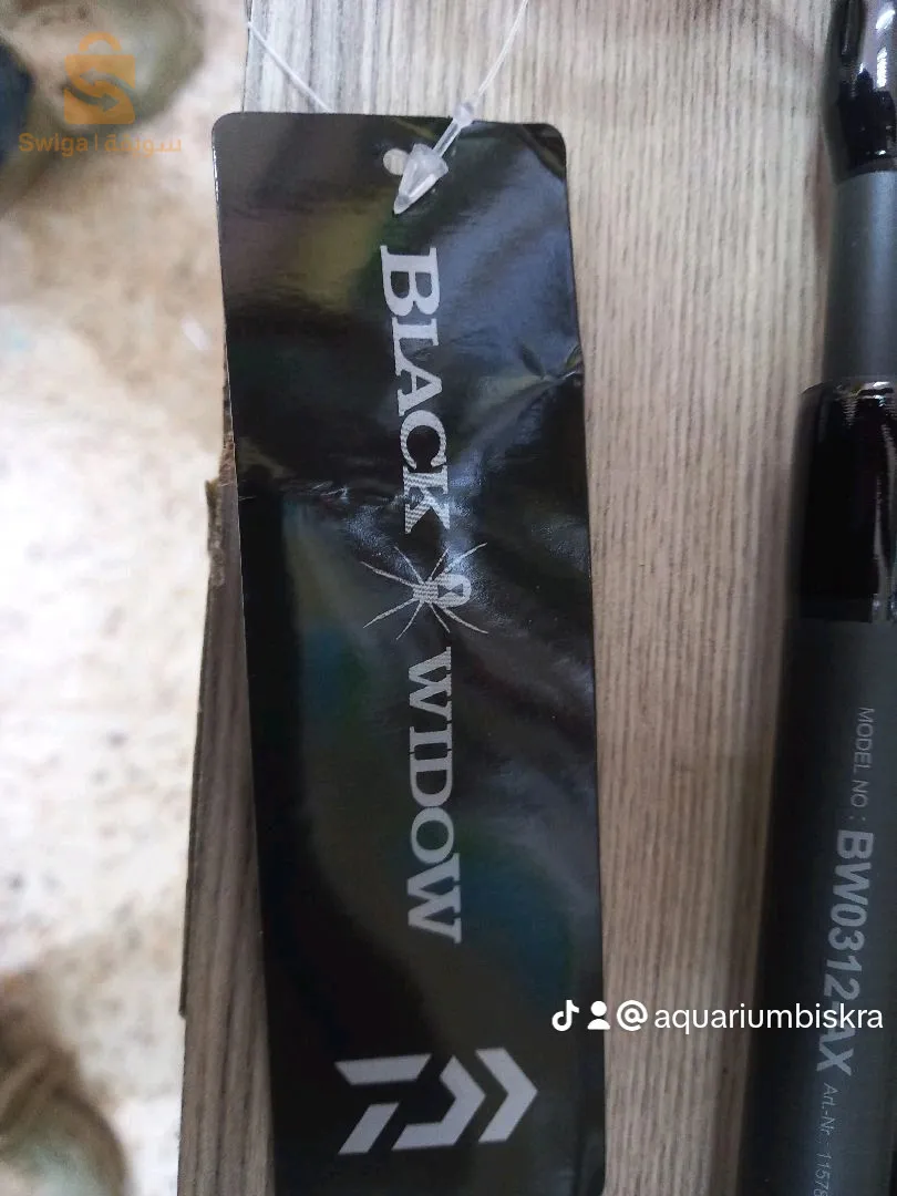 Canne carp Black widow 3mtr