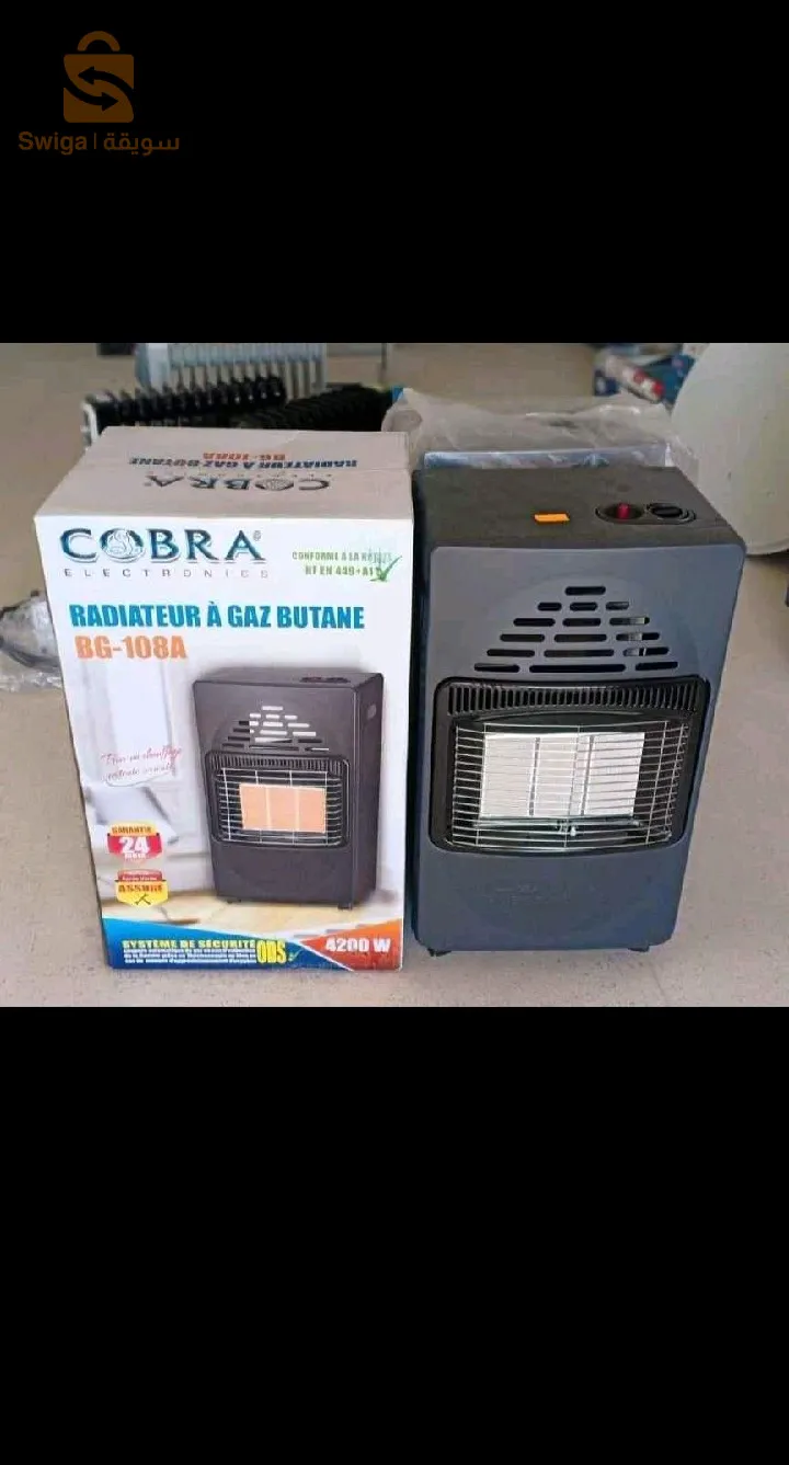 مدفأة بغاز البوتان cobra