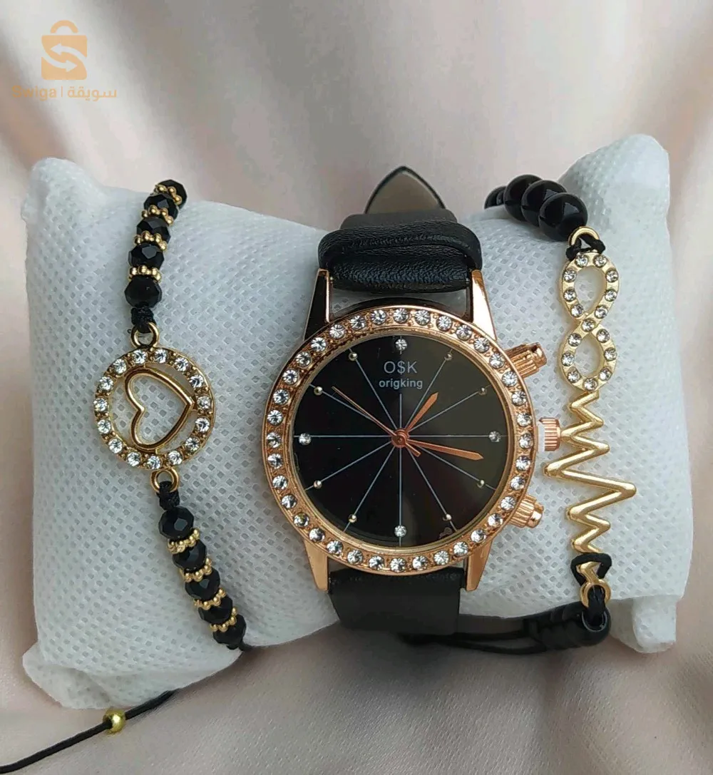 ساعات نسائية انيقة
