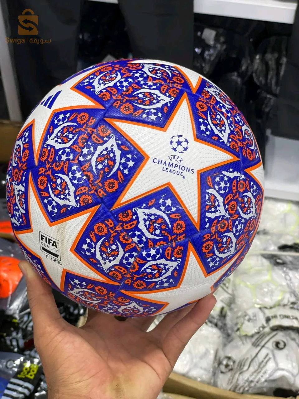 بيع وشراء منتجات