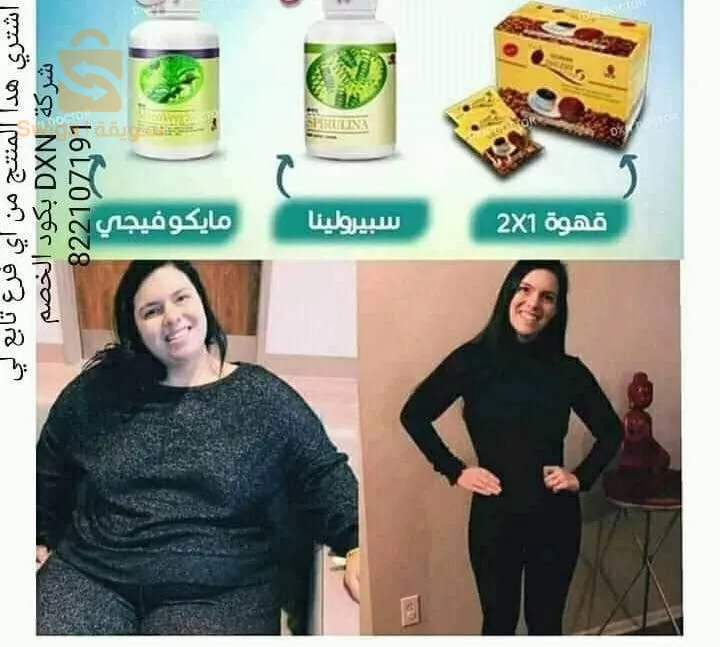 تلمسان