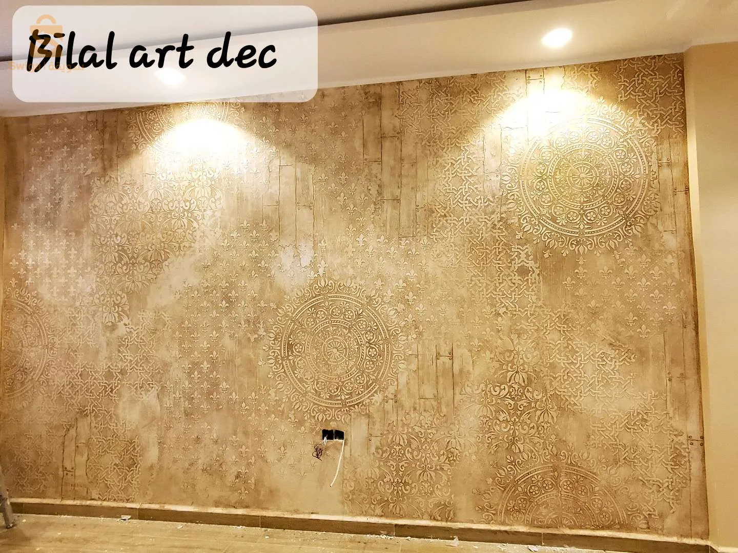 بن داود  دائرة المنصورة