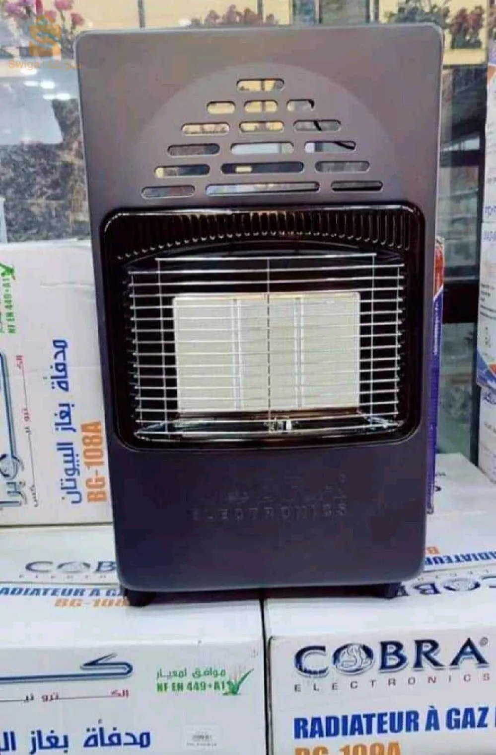 مدفأة بغاز البوتان COBRA