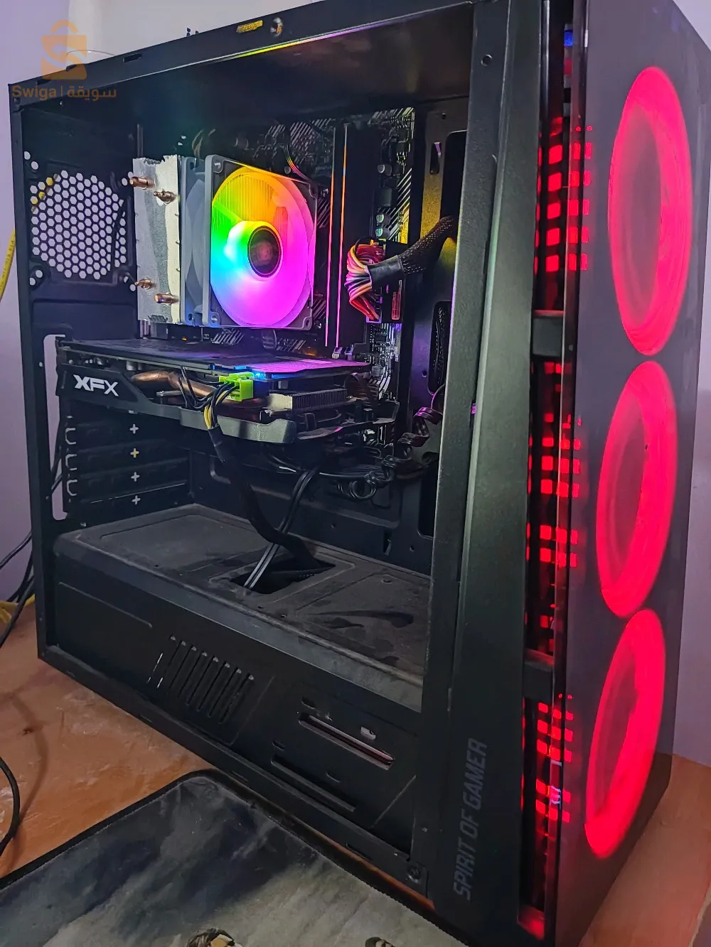 اينيتي ڨايمر