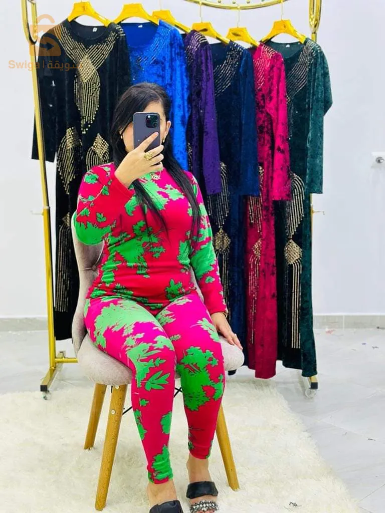 بيجامه سوبر صوفت سطوندار ..