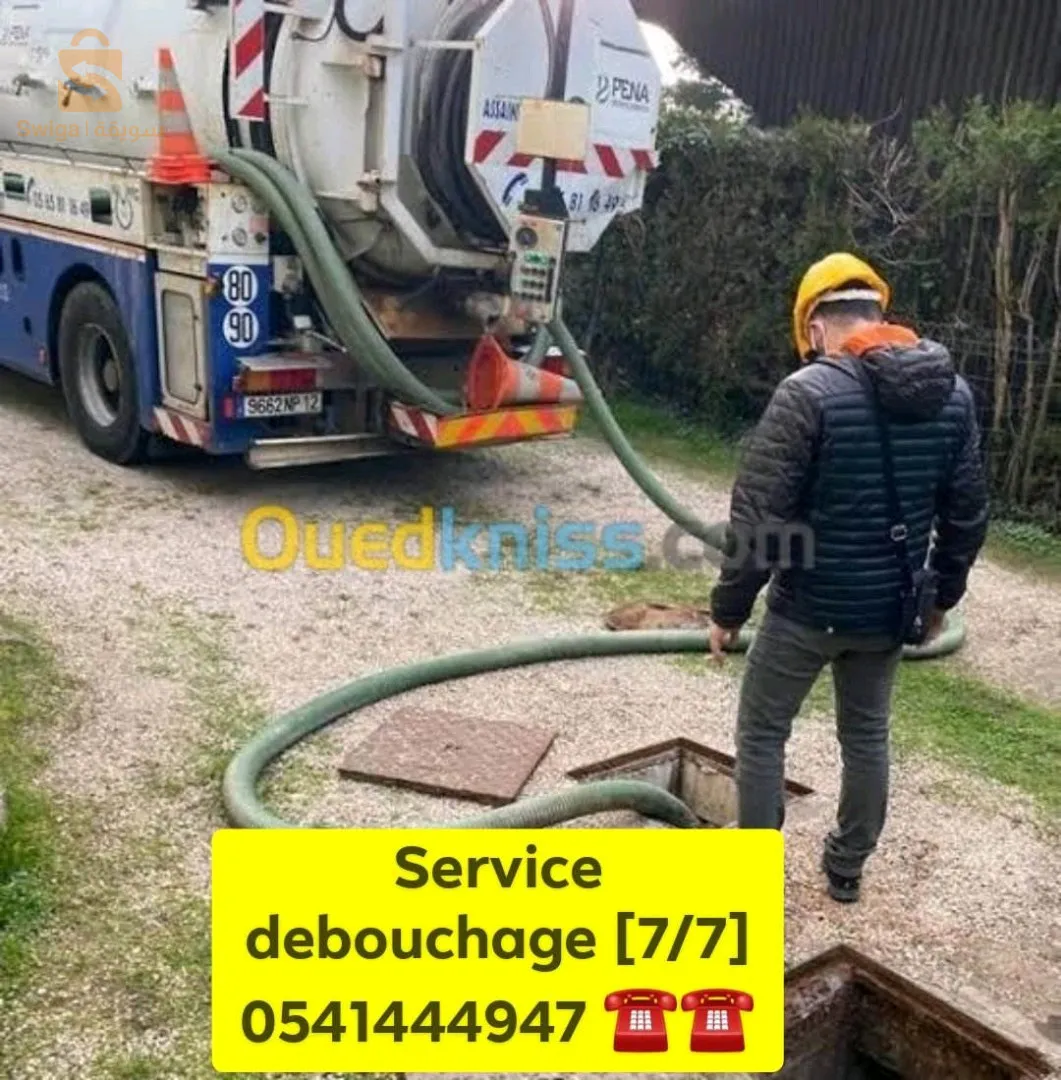 service vidange debouchage nettoyage
