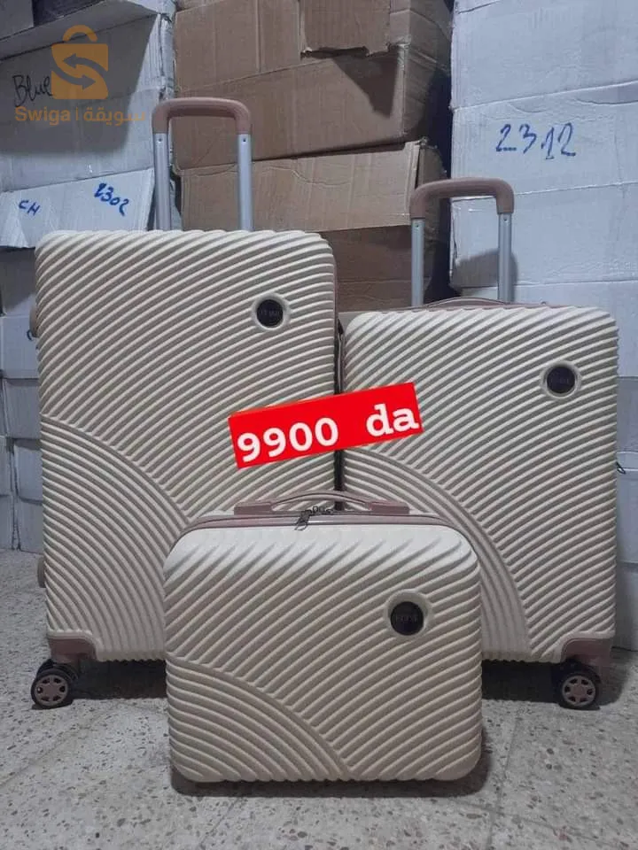 حقائب للسفر والأعراس