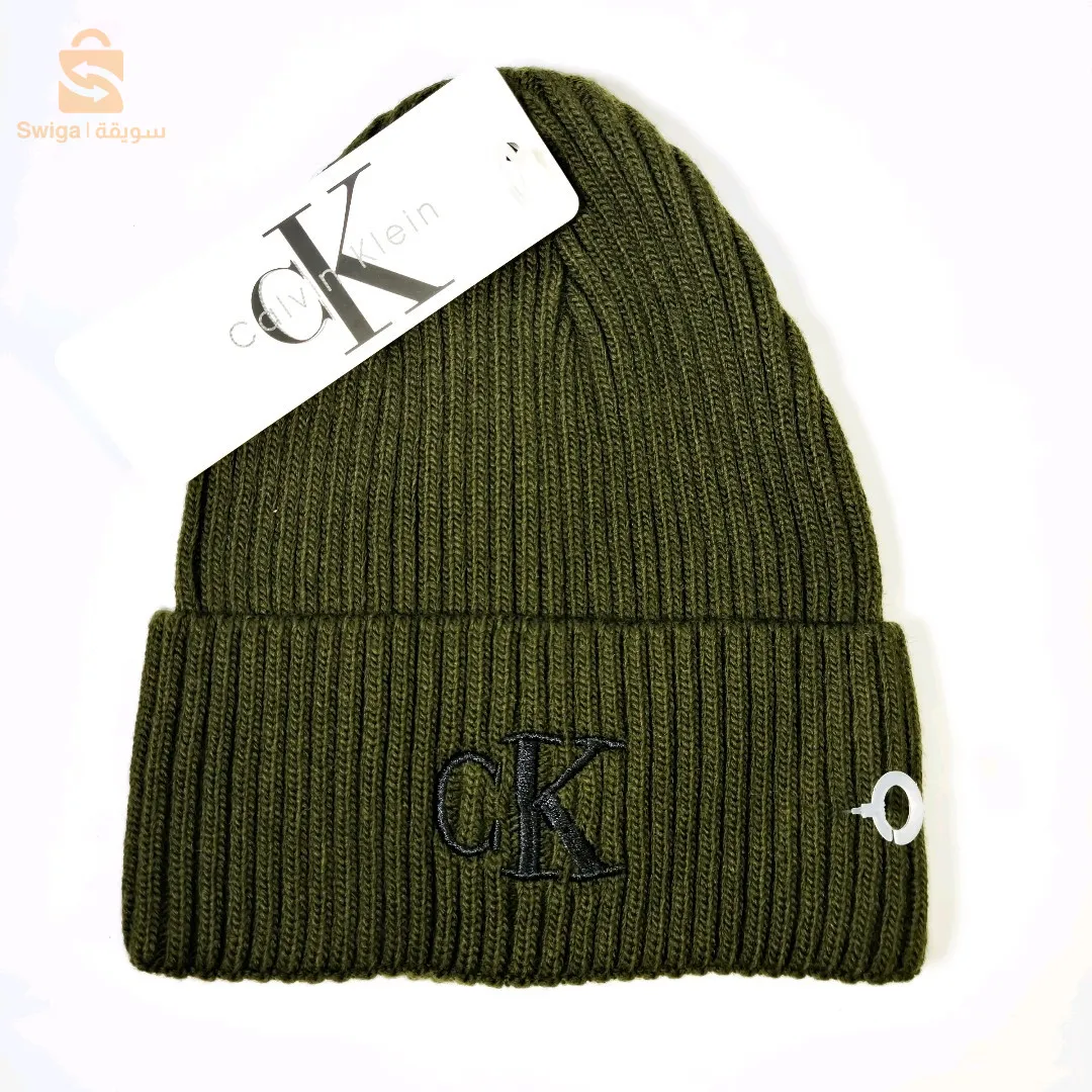 Bonnet El-3alamya ❤️🔥