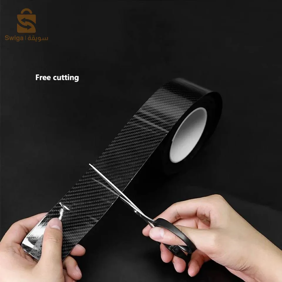 اوتوكولون من الياف كاربون