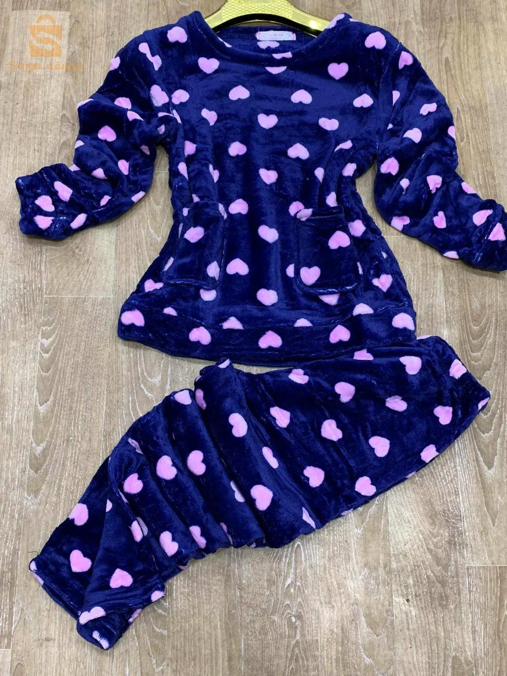 بجمات شتوية