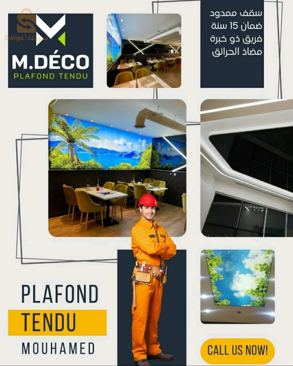 annaba