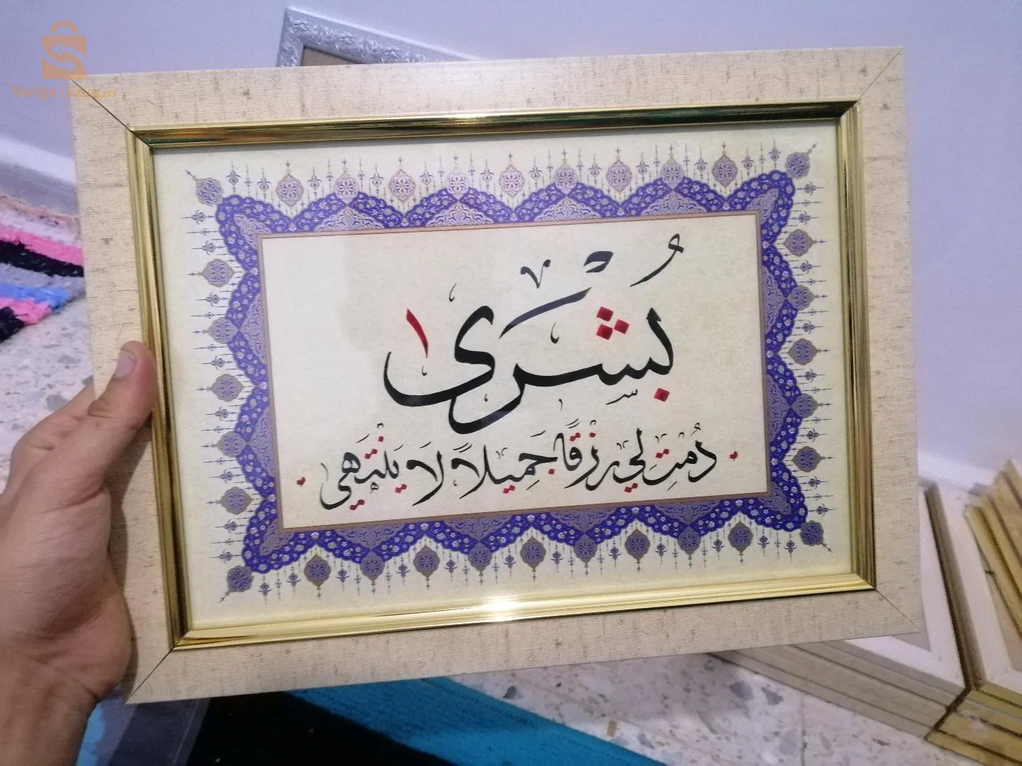 لوحات فنية حسب الطلب لكل المناسبات