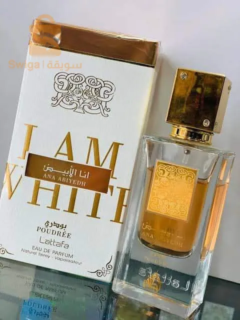 عطر انا الابيض  اصلي الامرات المتحدة