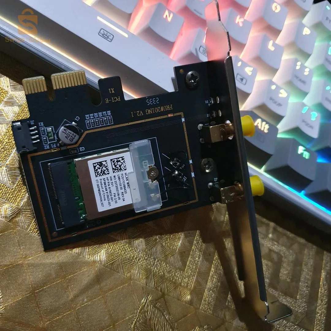 carte resau 
Wifi6e et wifi5