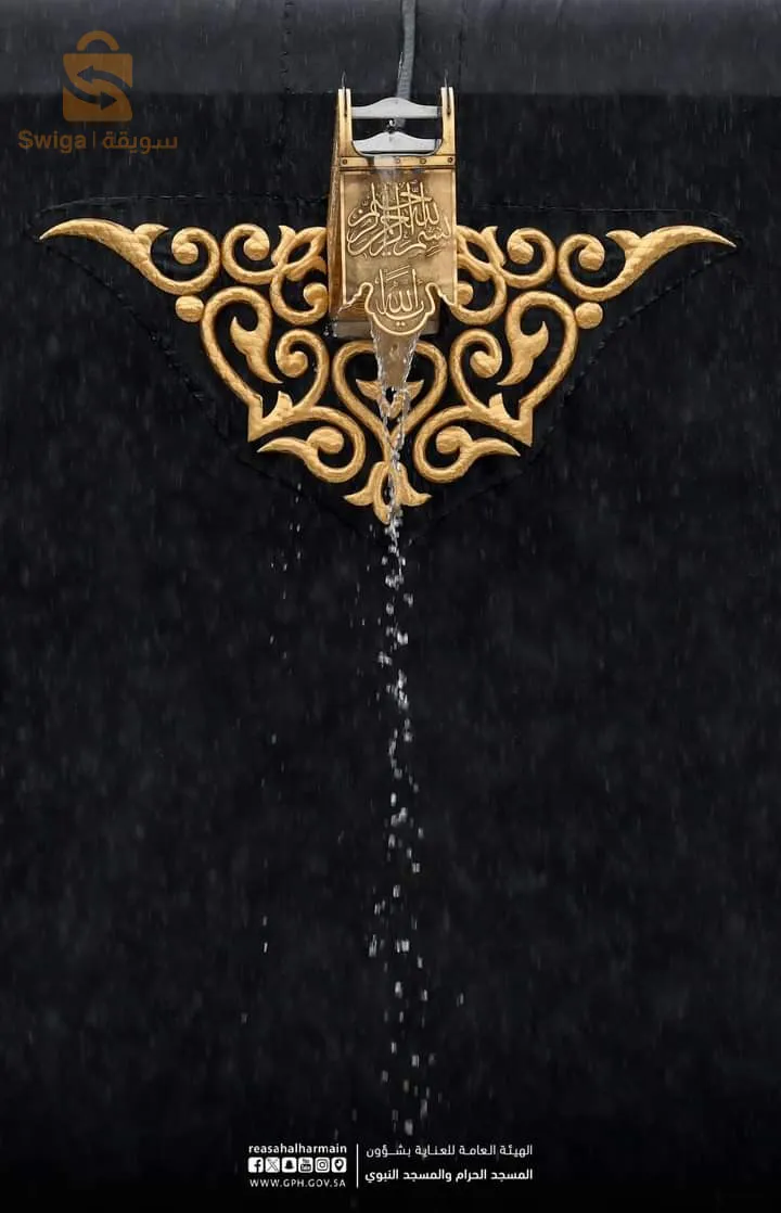 عمرة رجل شعبان رمضان