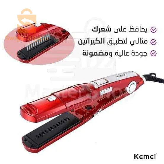 Lisseur à vapeur KEMEI