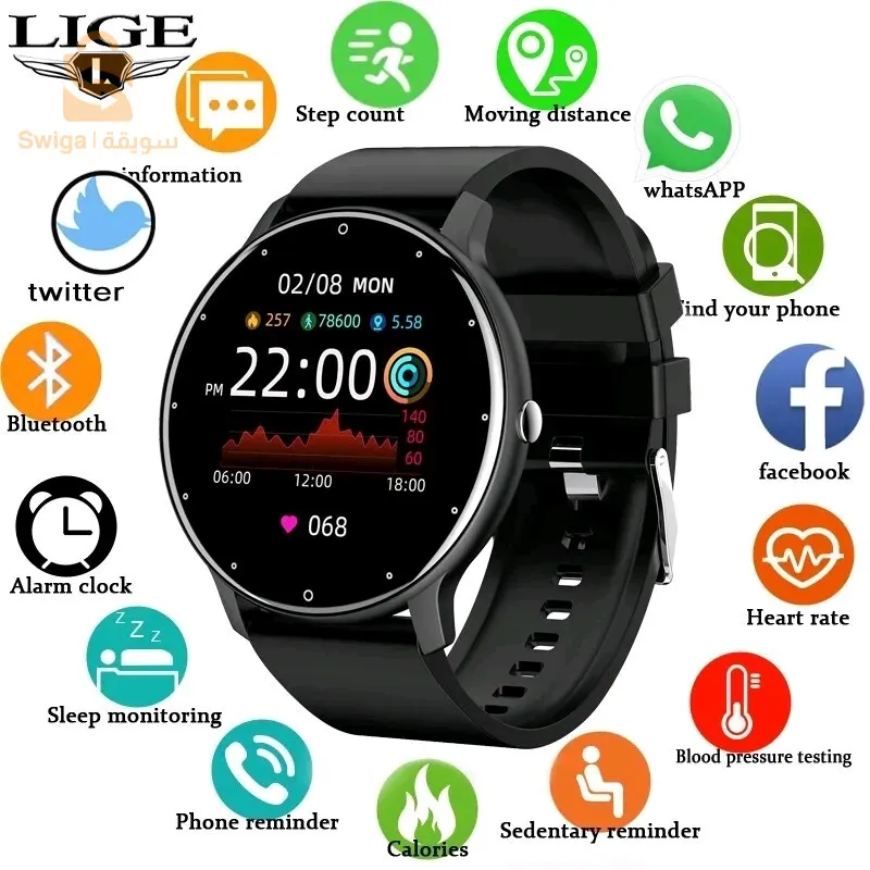 ساعة ذكية SmartWatch lige