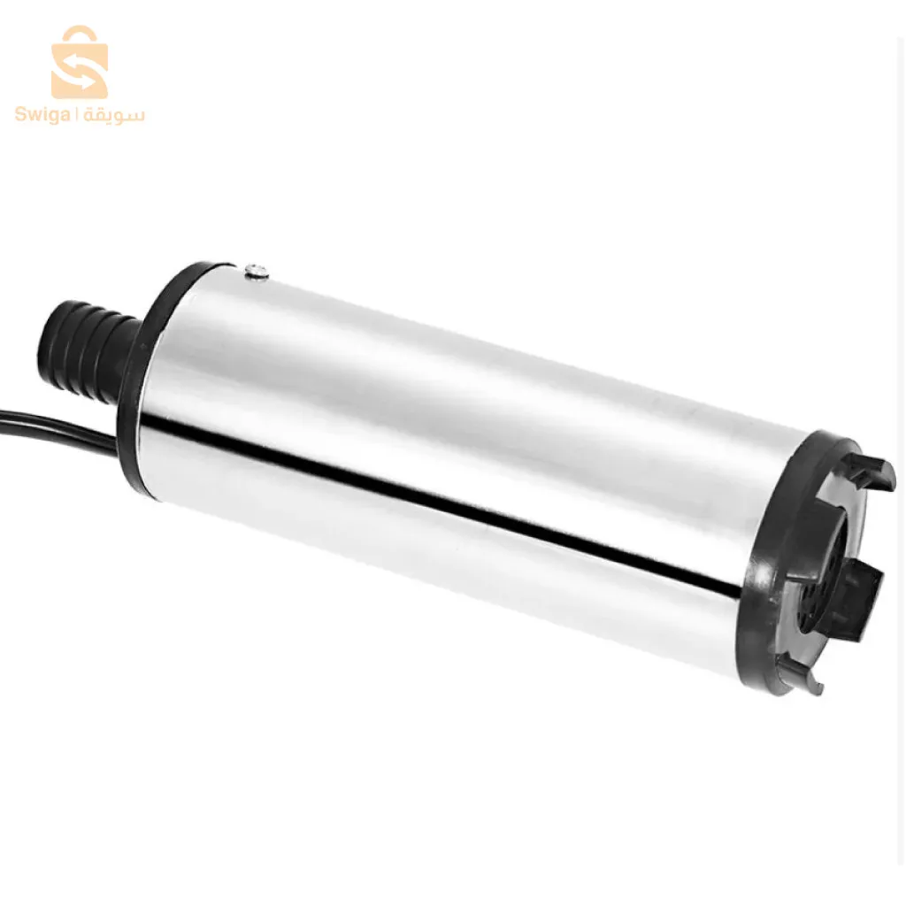 OPTIMUS Pompe Pour Voiture Pour Transfert Et Extraction D'eau Et De Huile 12V