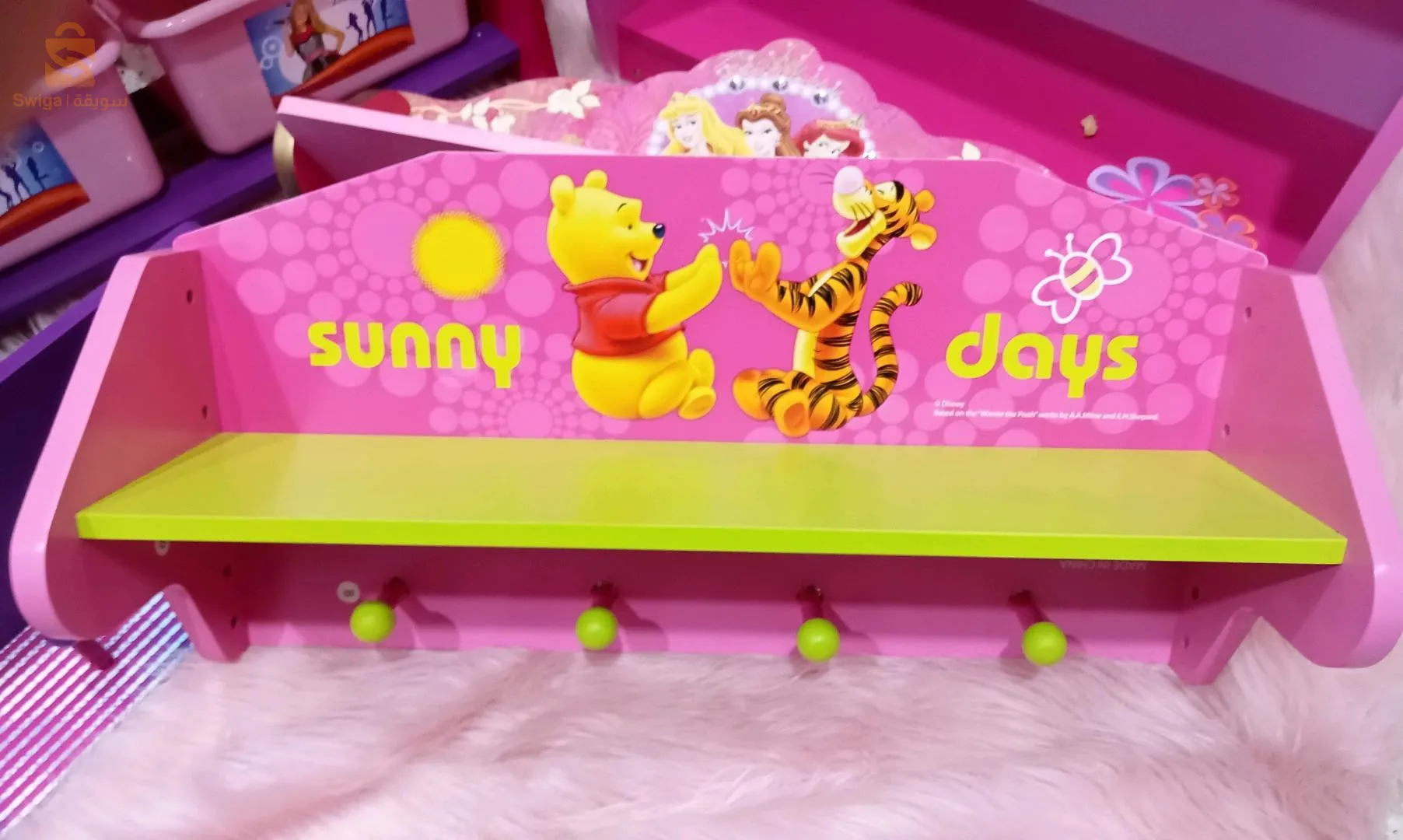 éléments pour chambres enfants