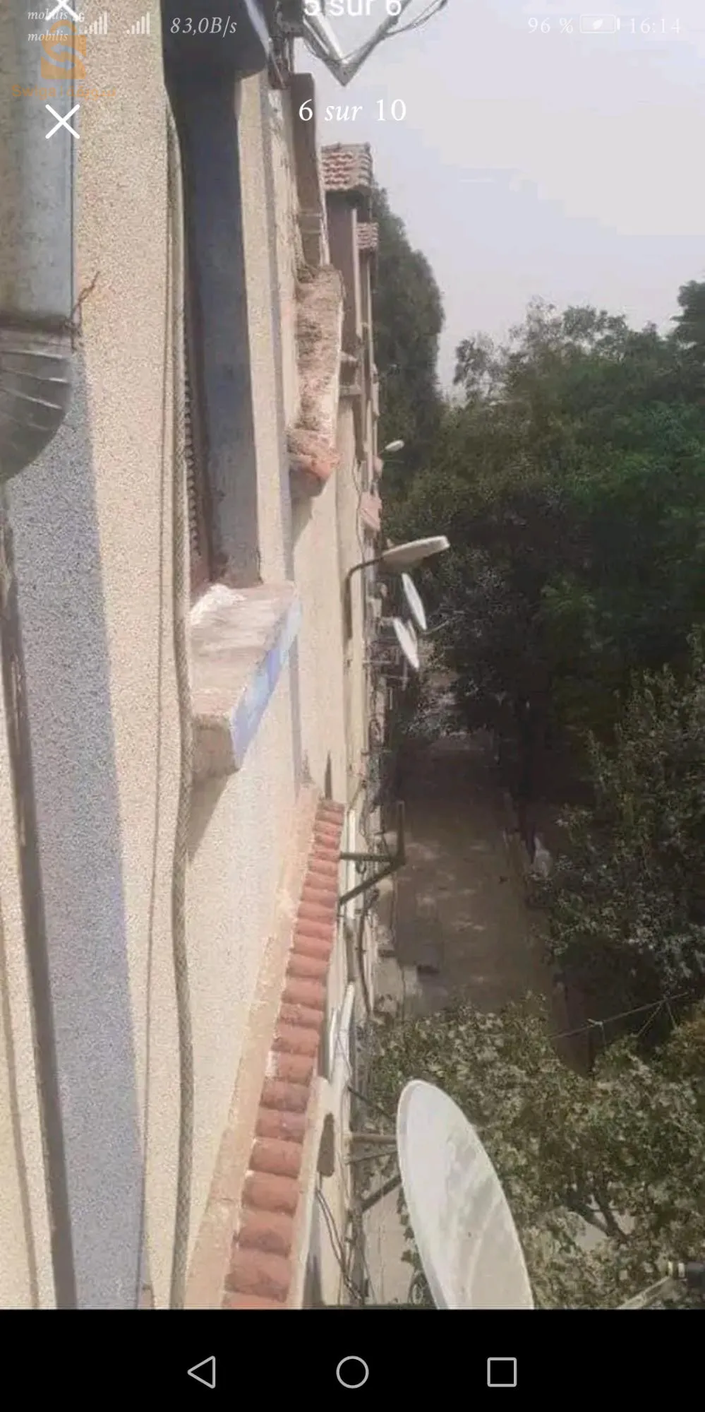 عندي سكن فيه  غرفتين 2 و صالون + مطبخ حمام بحي شعيب مستوطنات  260 سكن مقابل الثانوية  تيارت خالصة مفيهاش الدين فانتظار استصدار الوثائق 0698173127 للبيع