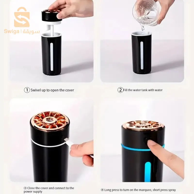 Diffuseur d’huiles essentielles et de veilleuse colorée pour véhicule 300ml