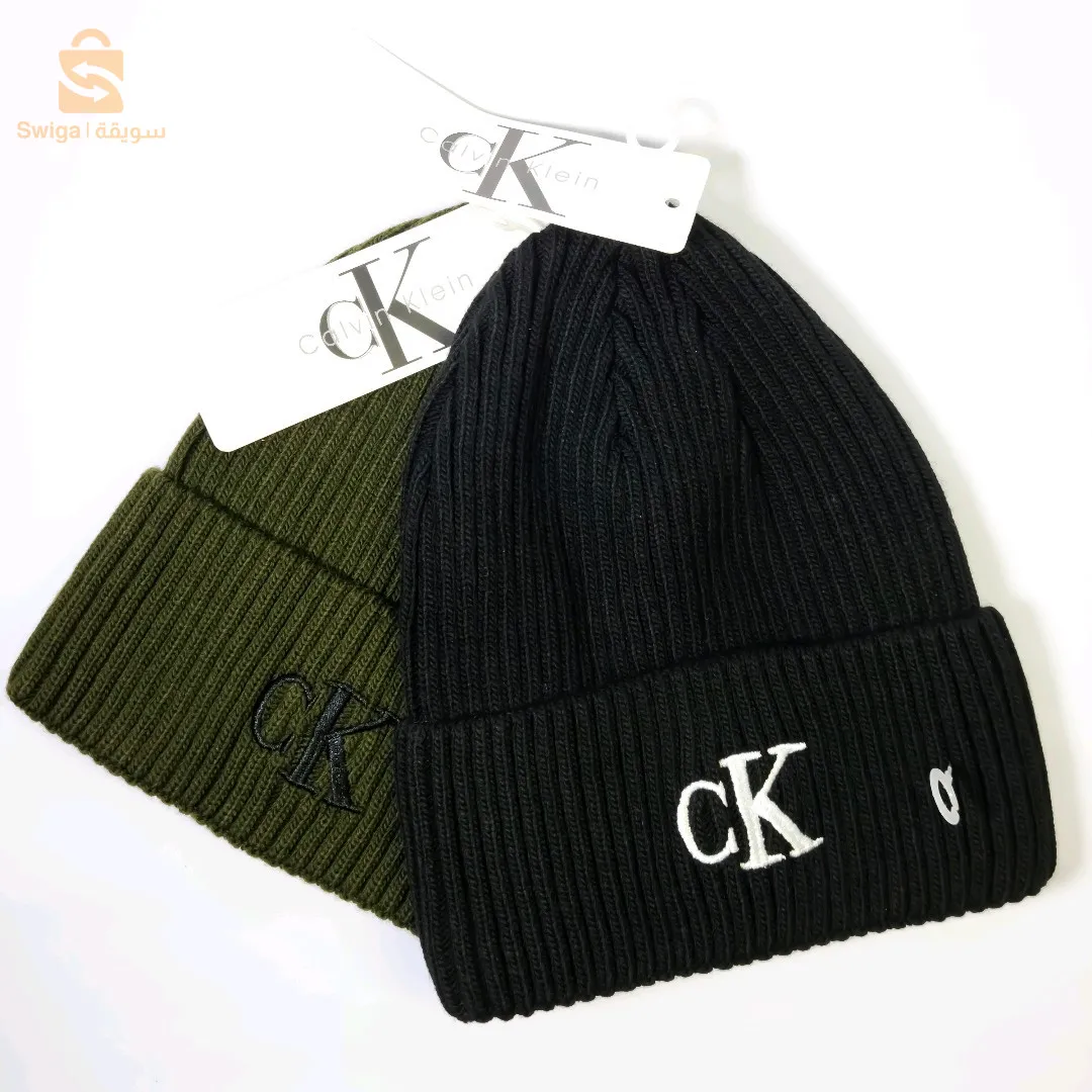 Bonnet El-3alamya ❤️‍🔥