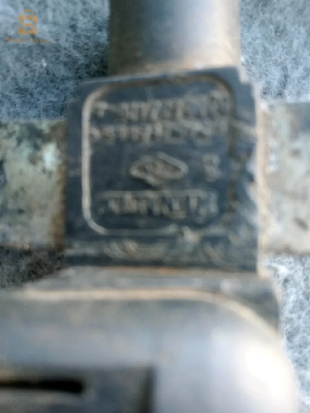 كابتار فولا موتار