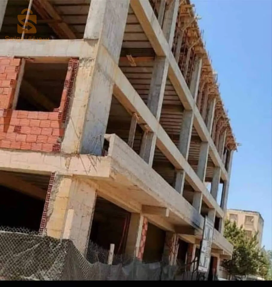 بيللم  بوروبة حراش