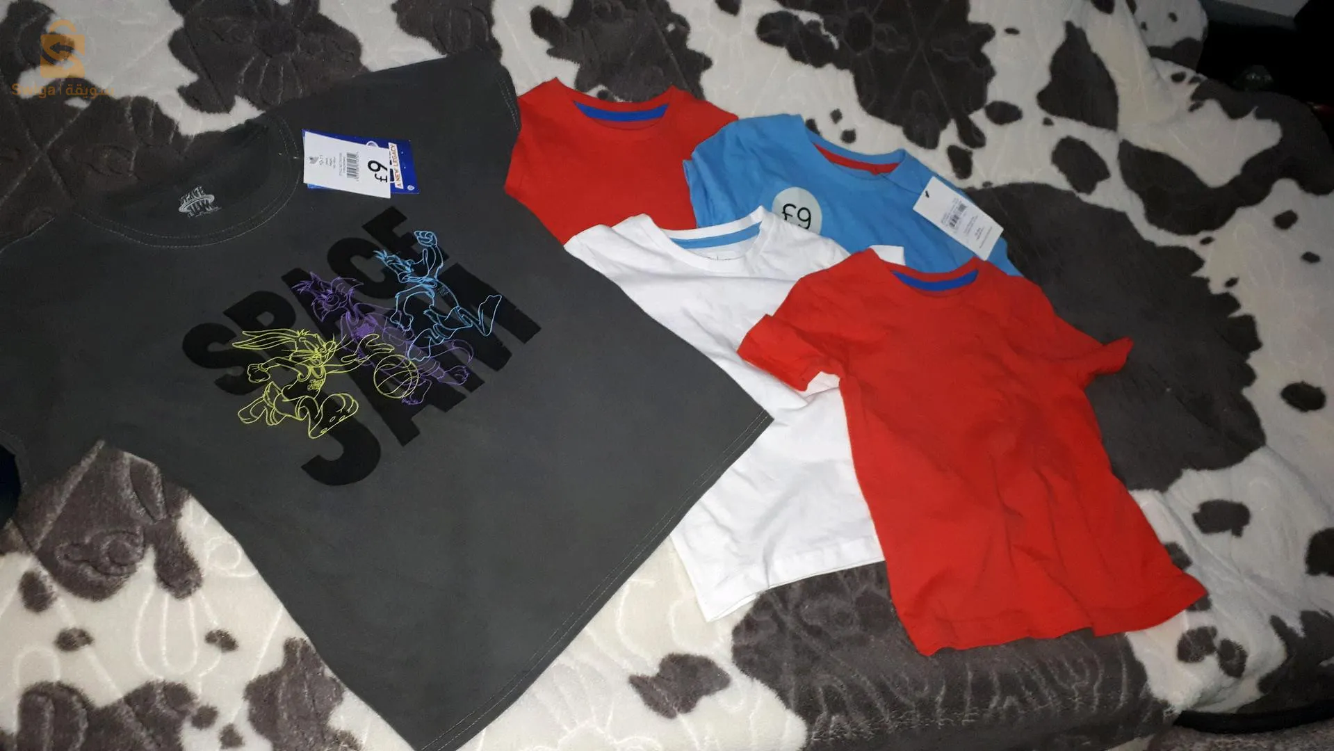 بيع بالجملة