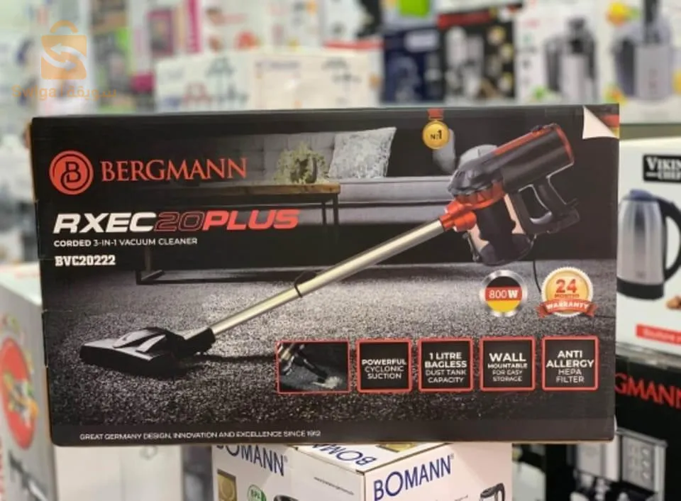 مكنسة كهربائية original bergmann