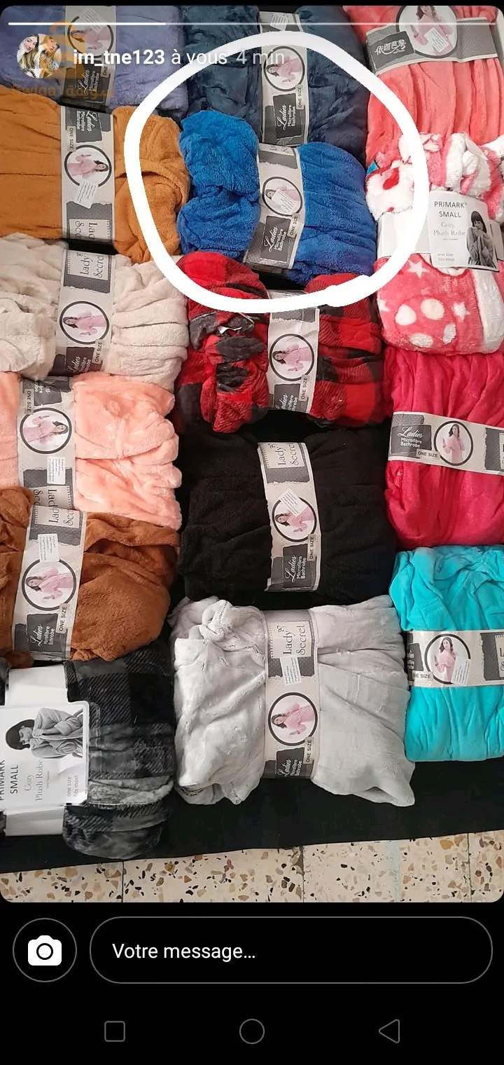 ملابس منزلية