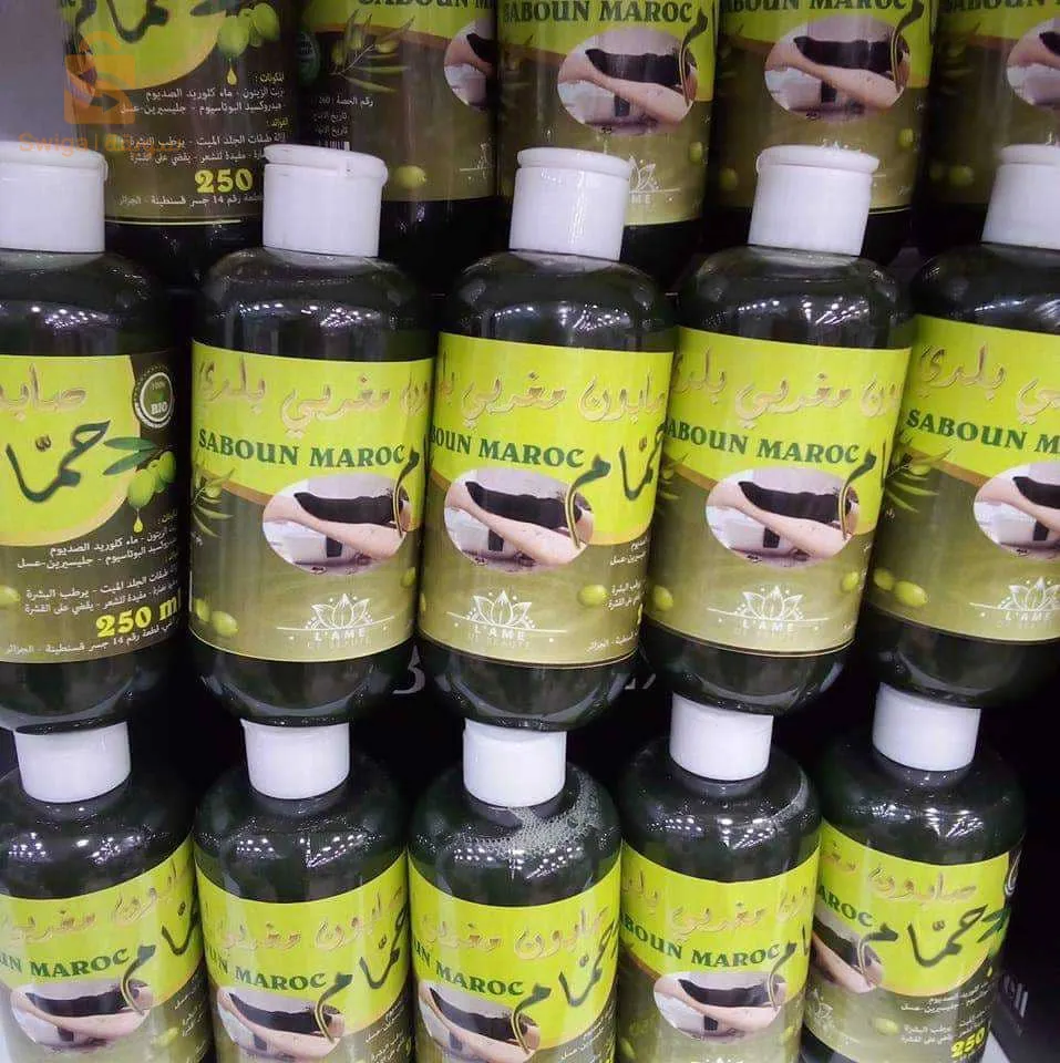 produits cosmétiques en gros