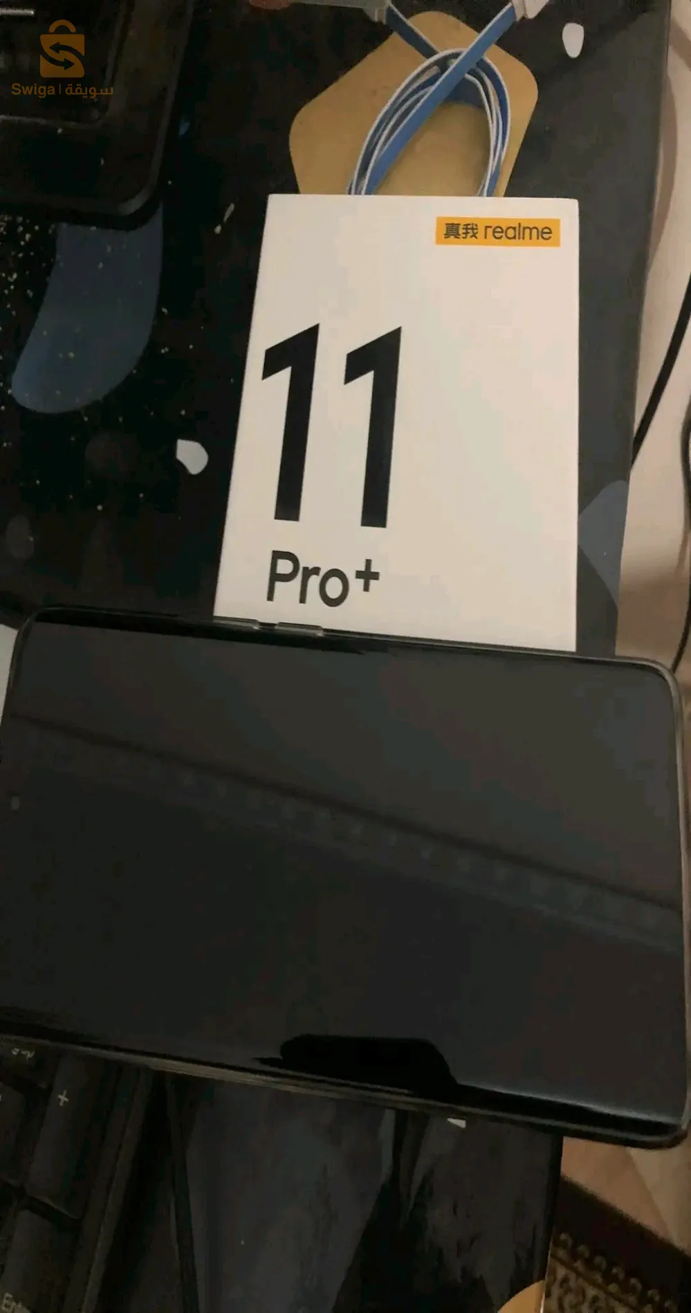 realme 11 pro plus