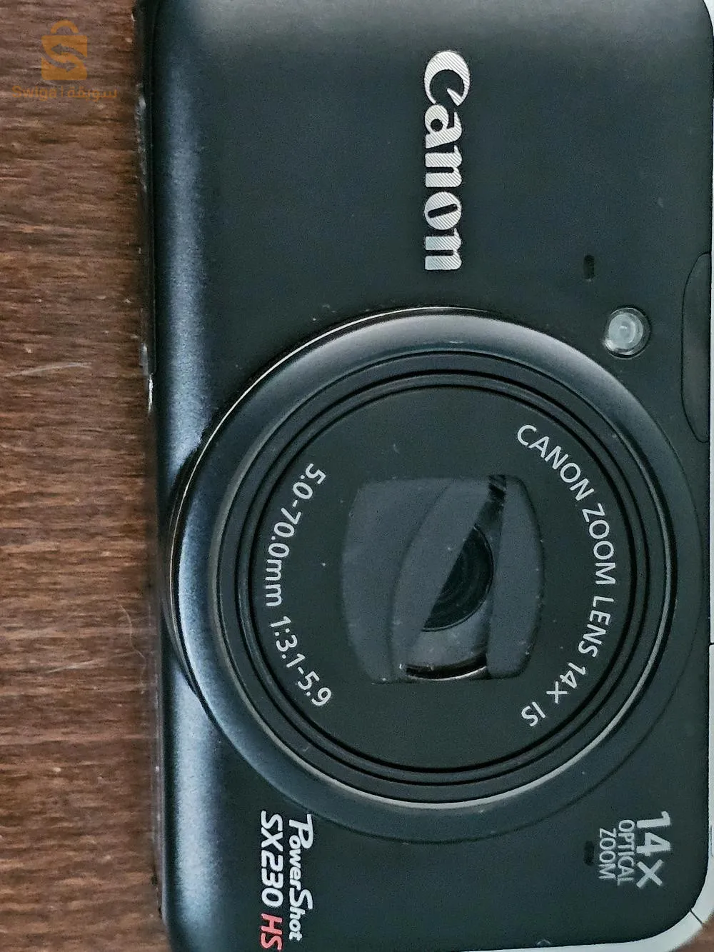 appareil photo numérique plus camera