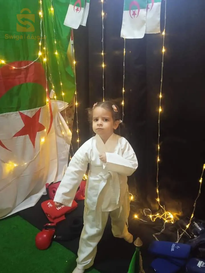 روضة صابرينال البويرة