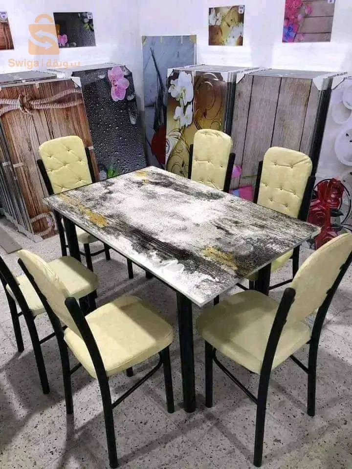 طابلة جازج