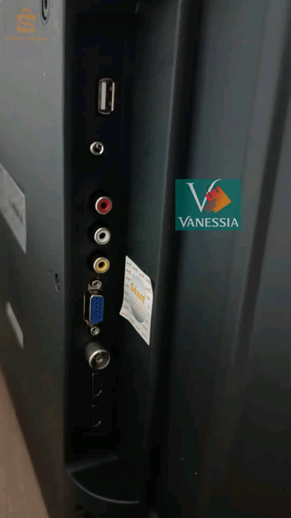 Téléviseur Géant 32 Pouces