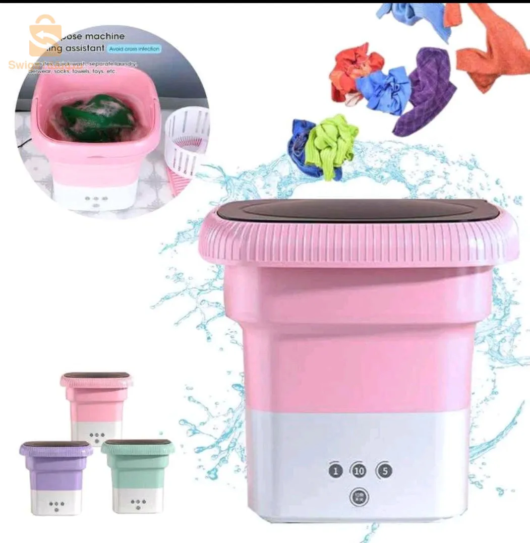 غسالة صغيرة