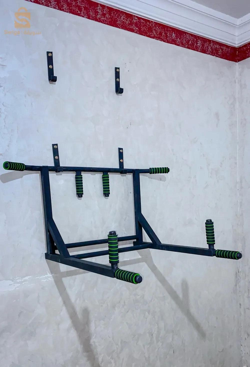 Bar fix paralelle