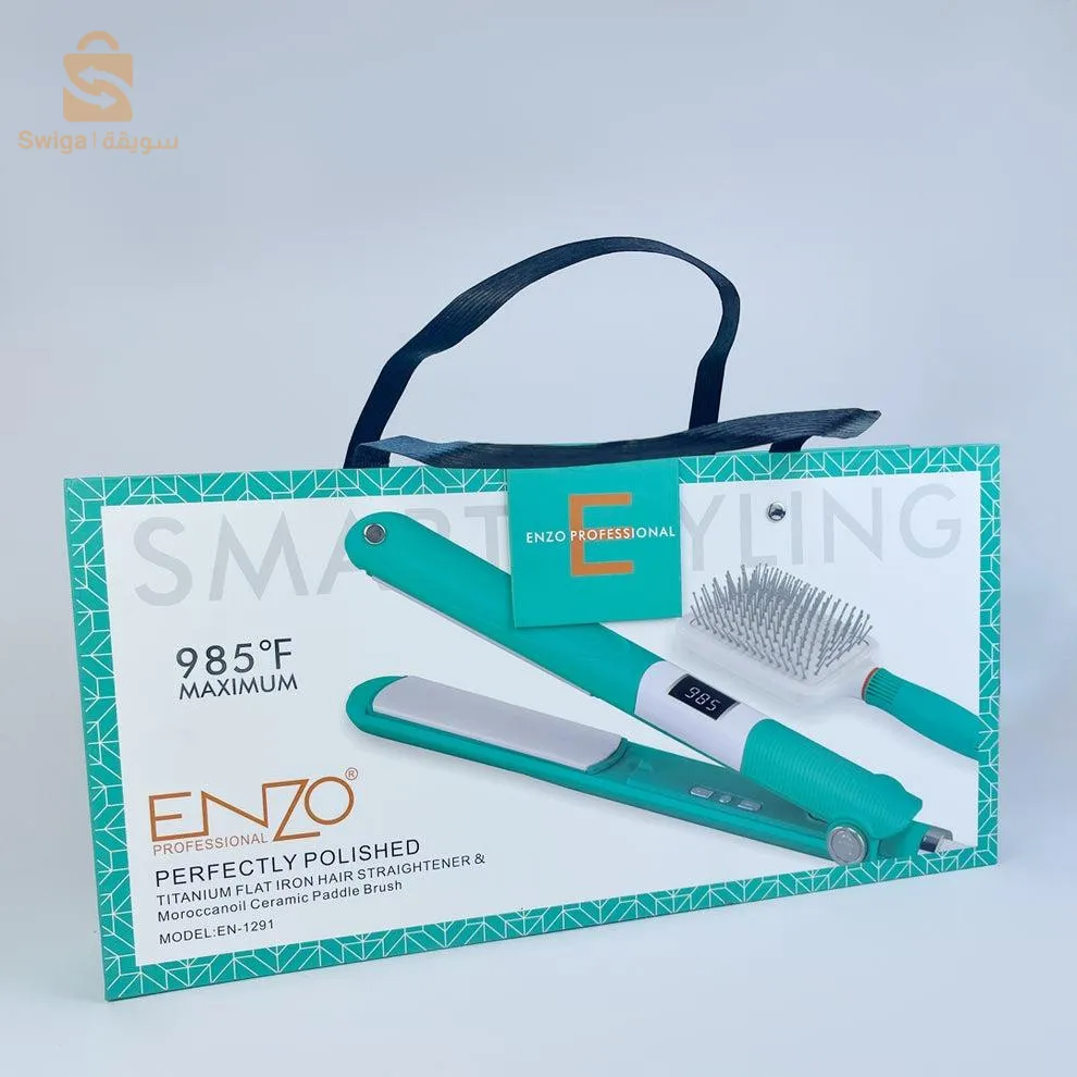Lisseur Brosse Enzo ✅❤️