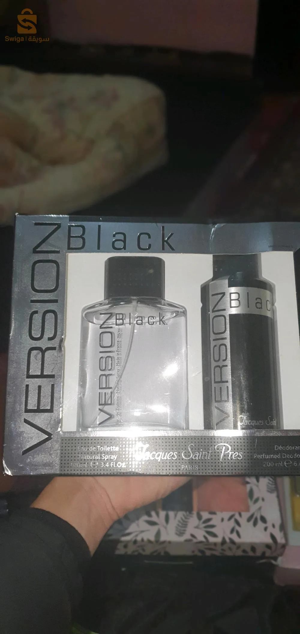 les produits français original 😃😃