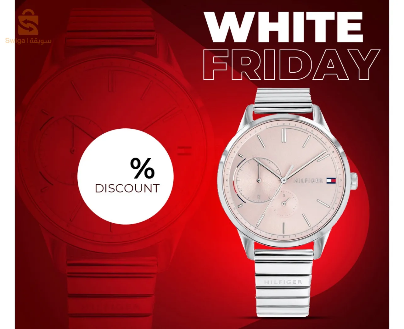 ساعات نسائية أصلية