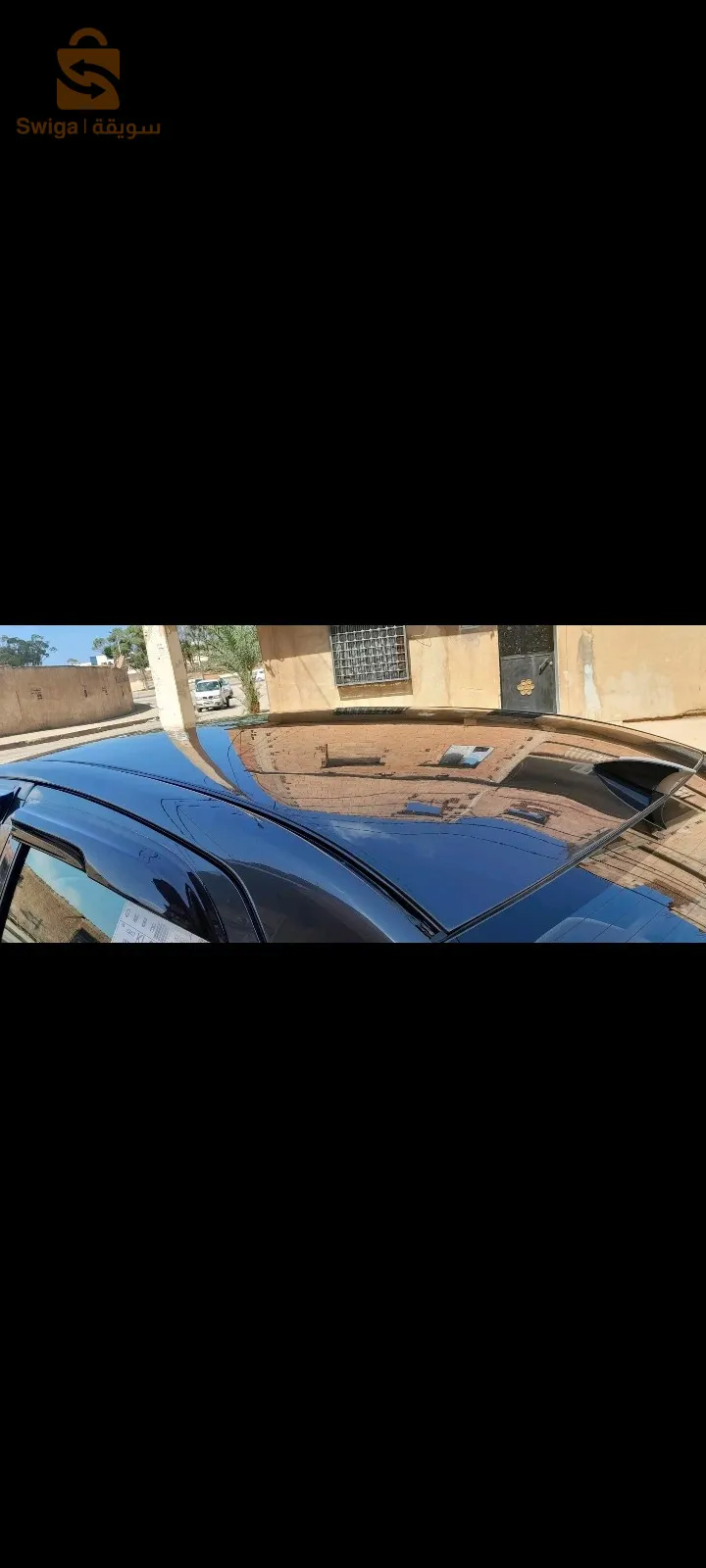 حي سيد الباشير بئر الجير وهران