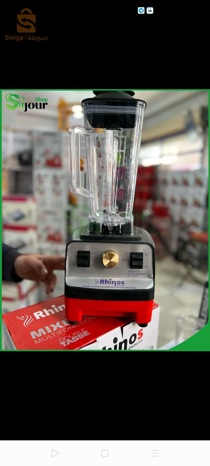 Rhinos blender original 
✅ خلاط احترافي متعدد الاستعمالات بسعة 2 لتر  مع وعاء ثاني للتوابل 1لتر و محرك عالي بقوة 5000 واط 
✅ خلاط متعدد الوضائف 9 في 1 ، يقوم بكل مهام المطبخ بسهولة تامة 
✅ فرم طحن هرس خلط تقطيع في وقت قياسي 
✅ غطاء مع جوان السيليكون لمنع تناثر المكونات  
✅ 6 شفرات في شفرة واحدة حادة من الفولاذ    المقاوم للصدأ و الكسر 
✅ 15 سرعة قابلة للتعديل مع امكانية استعمال الوضع اليدوي 
✅ مصنوع بالكامل من خامات عالية الجودة ليدوم طويلا حتى في أقصى الظروف