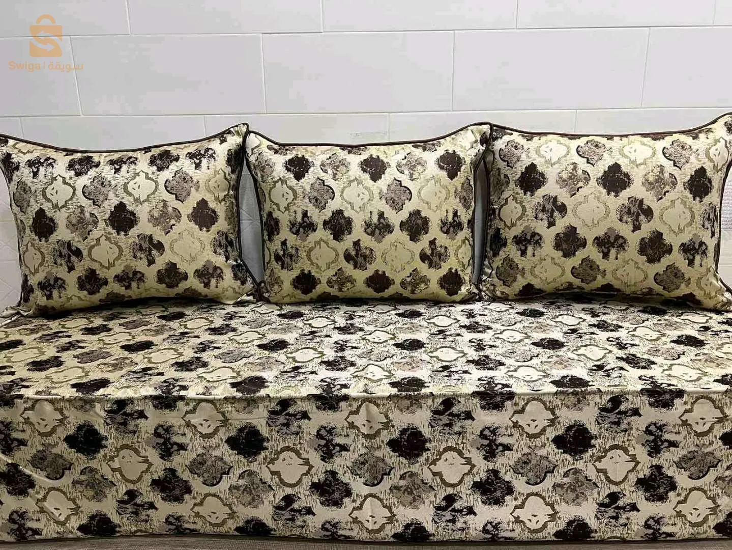 صالون